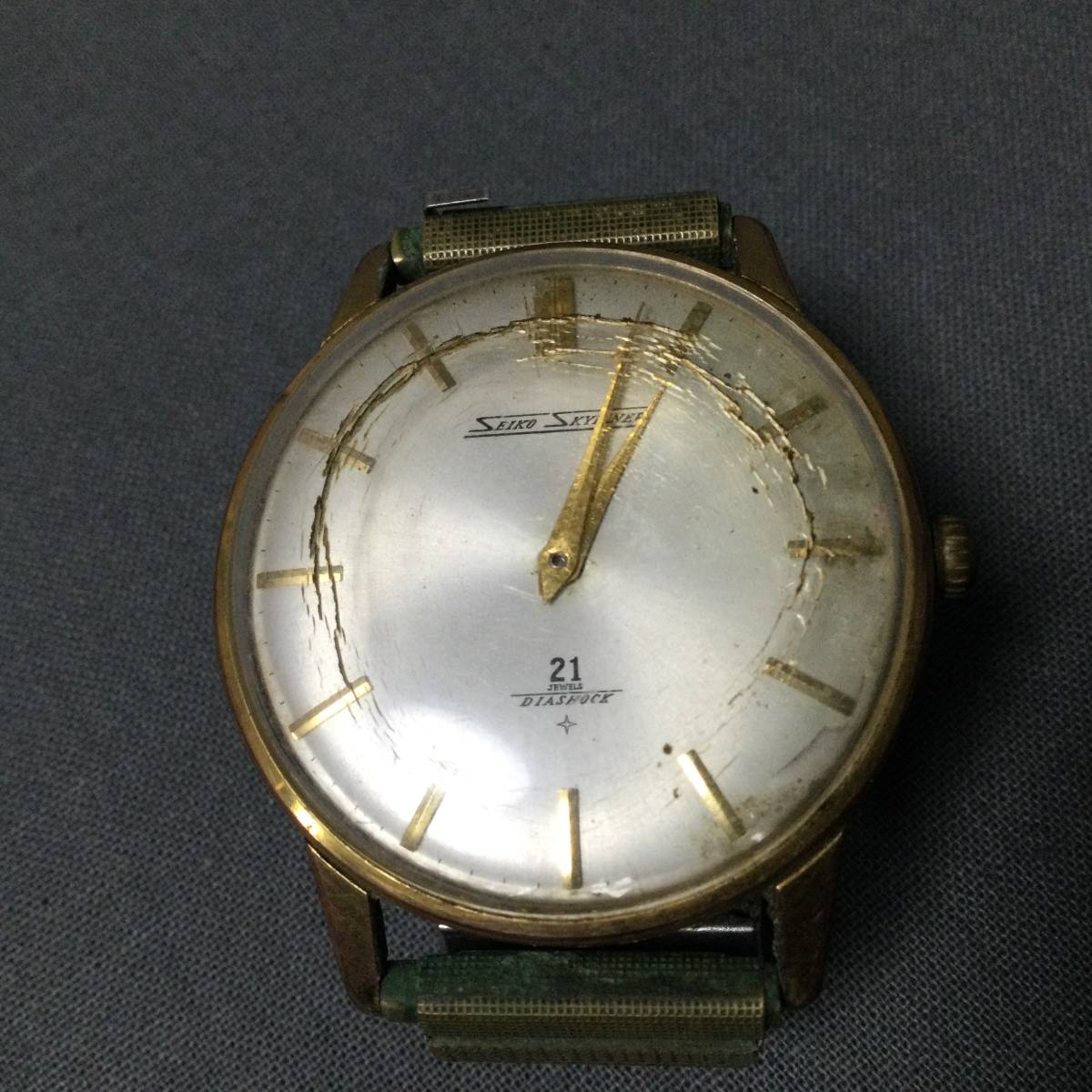 Φ 11/10 220380 SEIKO SKYLINER 21JEWELS DIASHOCK 手巻き 稼働 メンズ 