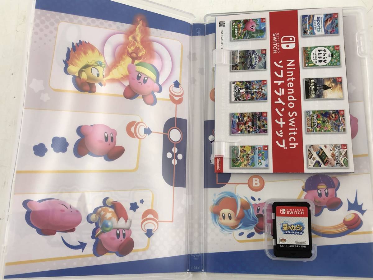 1円～】5本セット 任天堂switchソフト スプラトゥーン3/星のカービィ