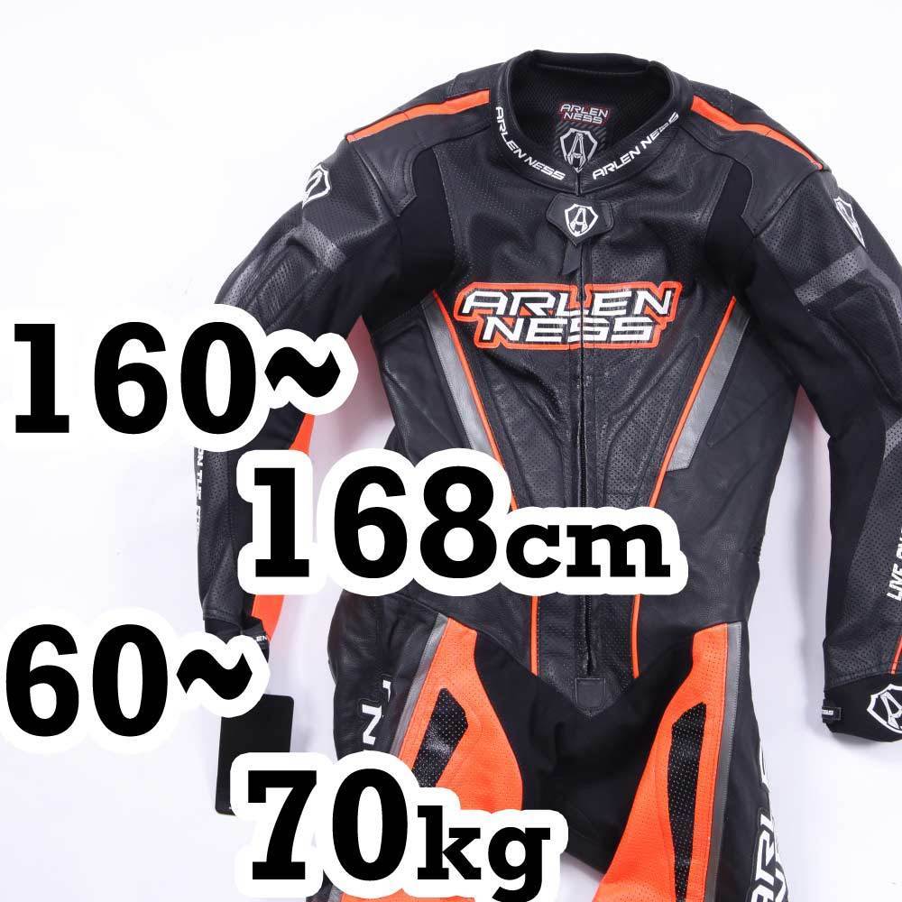 新作，SALE 返品可 50 推定10万円 /パンチングレザーツナギ 本革 レーシングスーツ アレンネス ARLENNESS G160a1(Lサイズ)｜売買されたオークション情報、yahooの商品情報をアーカイブ公開 - オークファン Lサイズ