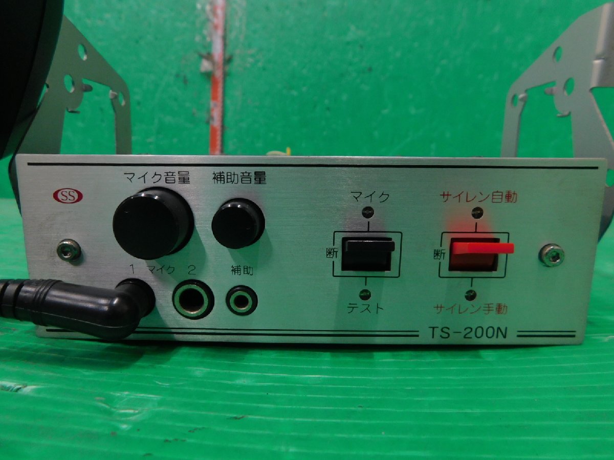大阪サイレン SIREN サイレンアンプ OSAKA 拡声器 公式通販 当時物 消防車 サイレン TSK-502 SIREN） オウサカサイレンアンプ（OSAKA デコトラ アンプ 希少 12v50w