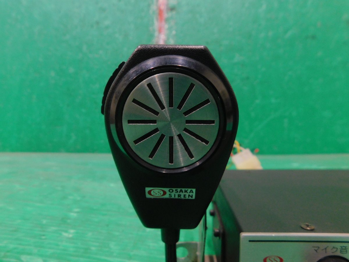 大阪サイレン SIREN サイレンアンプ OSAKA 拡声器 公式通販 当時物 消防車 サイレン TSK-502 SIREN） オウサカサイレンアンプ（OSAKA デコトラ アンプ 希少 12v50w