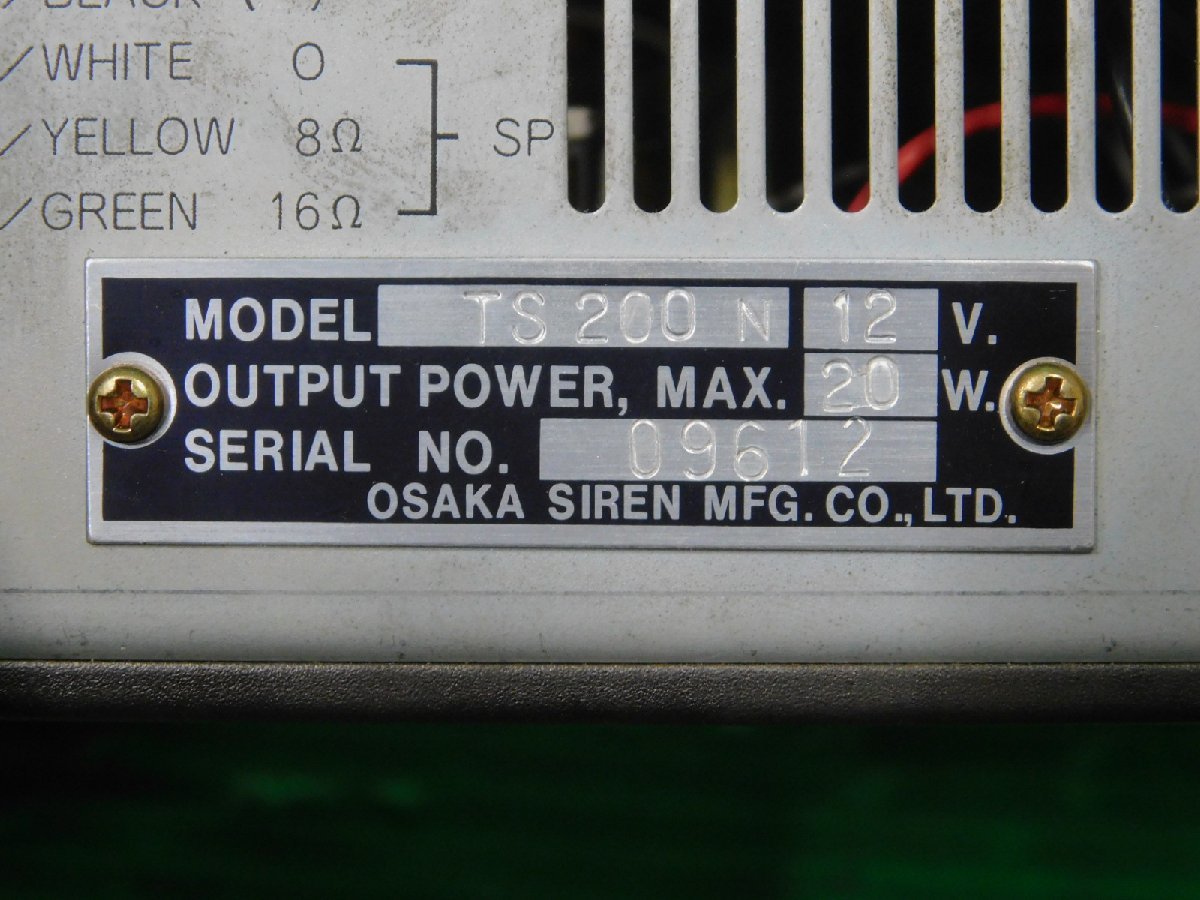 大阪サイレン SIREN サイレンアンプ OSAKA 拡声器 公式通販 当時物 消防車 サイレン TSK-502 SIREN） オウサカサイレンアンプ（OSAKA デコトラ アンプ 希少 12v50w