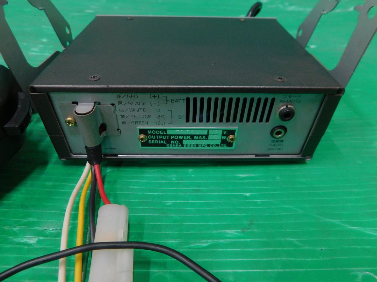 大阪サイレン SIREN サイレンアンプ OSAKA 拡声器 公式通販 当時物 消防車 サイレン TSK-502 SIREN） オウサカサイレンアンプ（OSAKA デコトラ アンプ 希少 12v50w