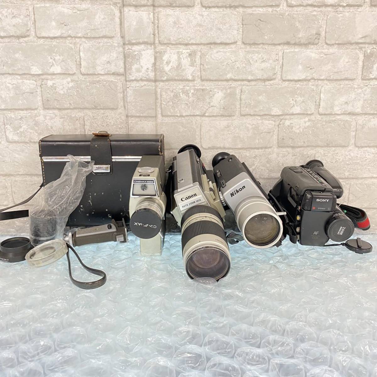 Super Nikon Camera - 8x Zoom 0 | SUPER Movie 8X 8mm super
