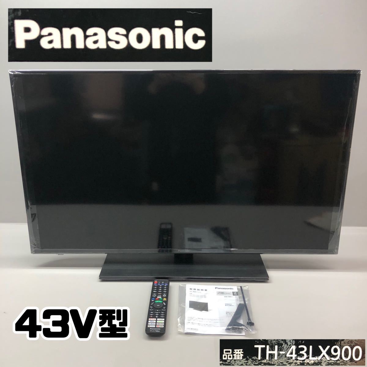 T□美品 Panasonic パナソニック 液晶テレビ TH-43LX900 43V型 2022年 