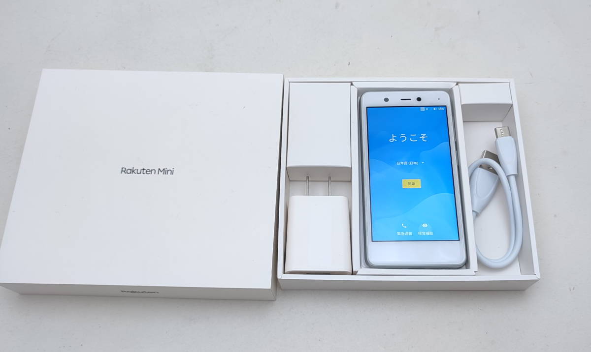 Rakuten Mini C330 クールホワイト 楽天モバイル | ホワイト 楽天ミニ