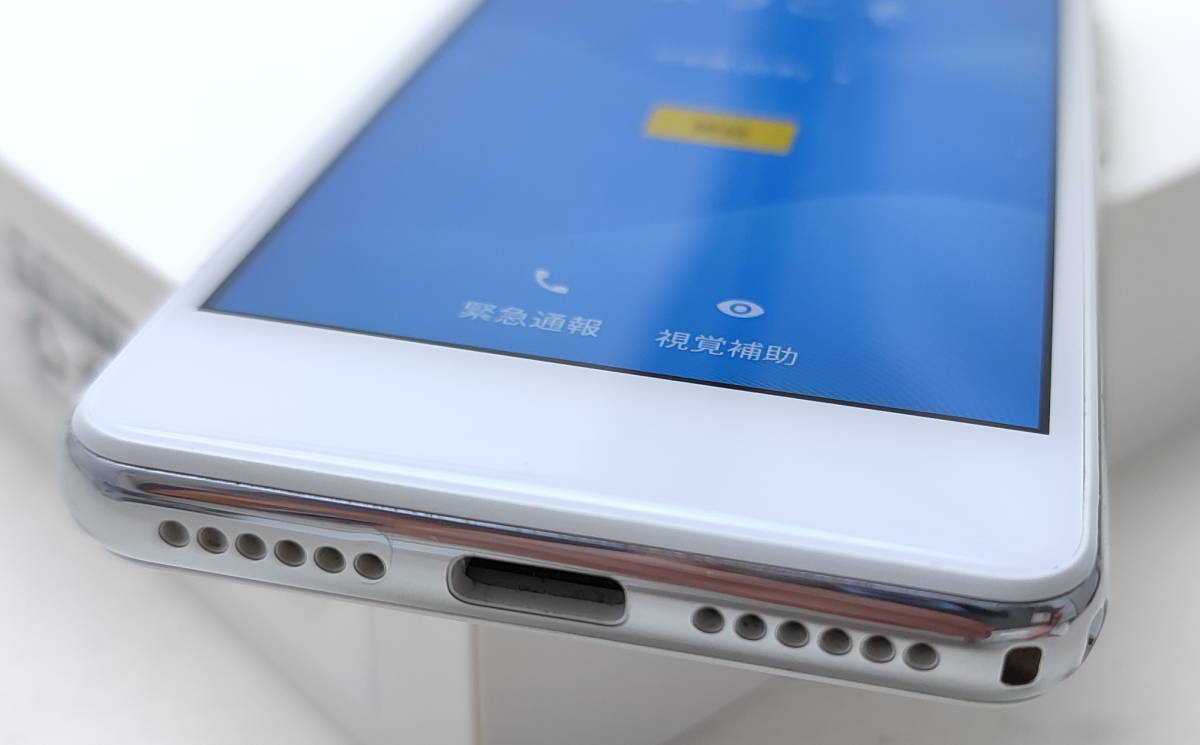 Rakuten Mini C330 ホワイト クールホワイト mini 楽天 C330ホワイト