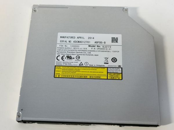 9.5mm厚 : ウルトラスリム BDXL対応 ブルーレイドライブ 型番:UJ272 厚さ9.5mm UJ-272 Panasonic 9.5mm UJ272 UJ-272を1,098円のUSB3.0外付け光学 ウルトラスリムBDドライブ ウルトラ パナソニック Blu