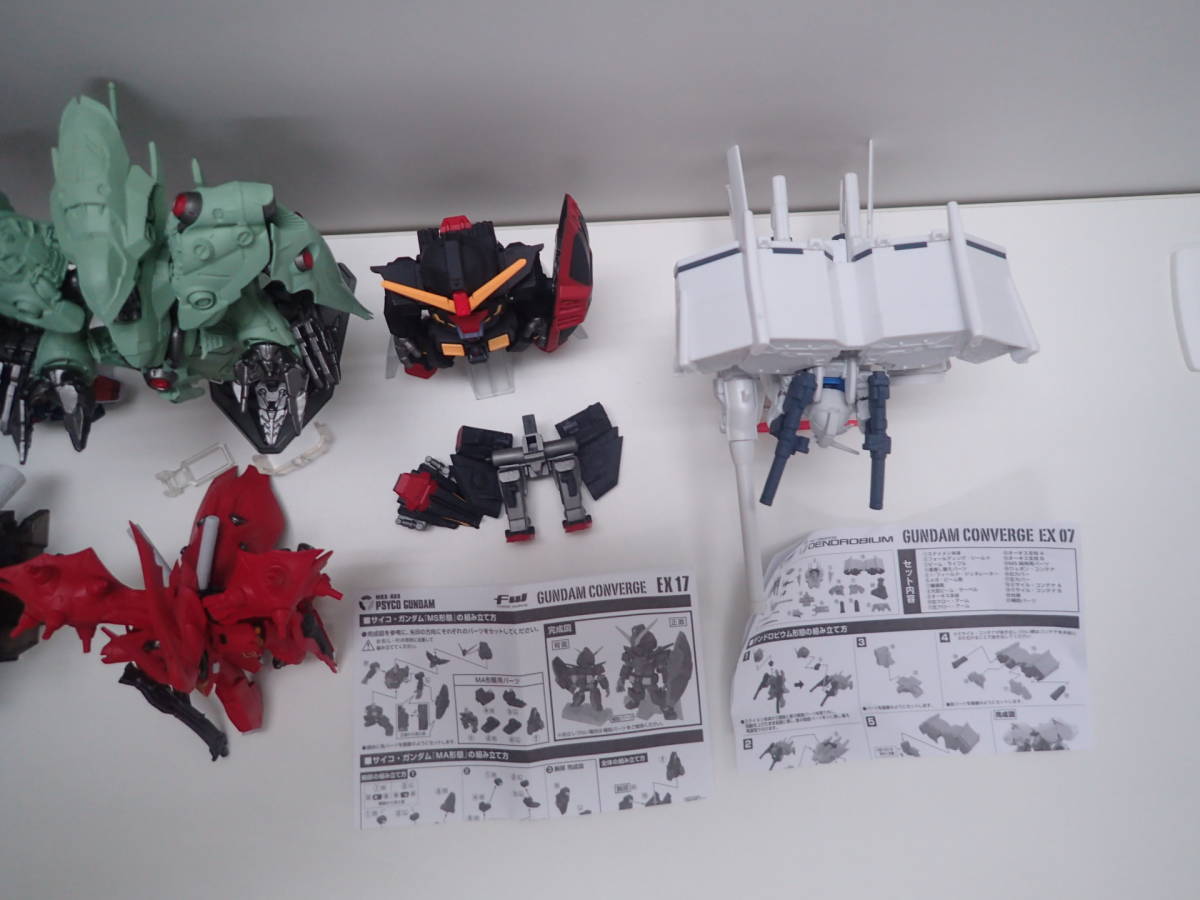 ガンダムコンバージナイチンゲール他10体まとめ売り ガンダム