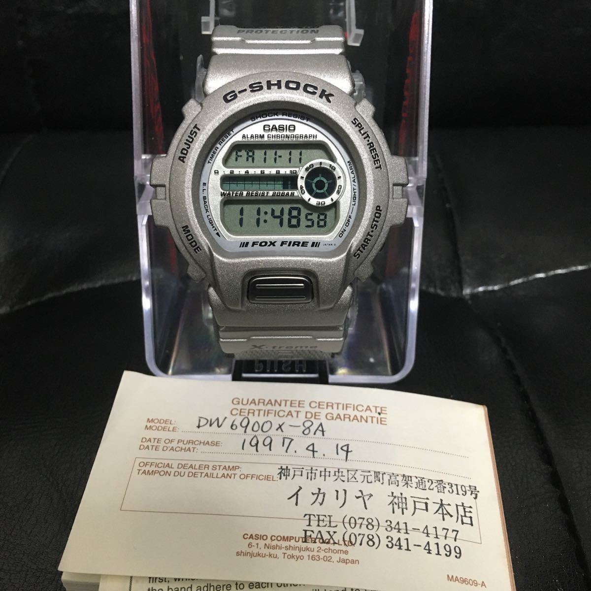 カシオG-SHOCK DW6900 X-treme シルバー 未使用品 DW6900X-8A FOX FIRE 