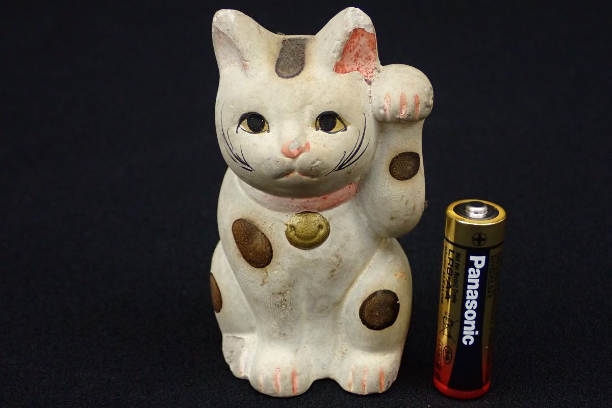 郷土玩具 縁起物 土人形 招き猫 置物 昭和レトロ 猫 | 福島県 工房千想