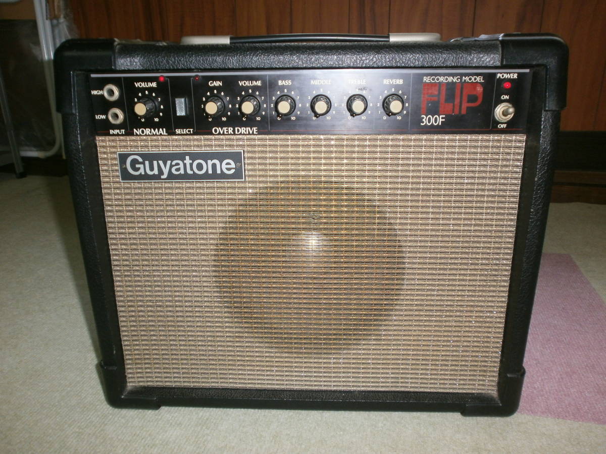 Guyatone FLIP ギターアンプ グヤトーン - 31W 真空管アンプ 完動品 