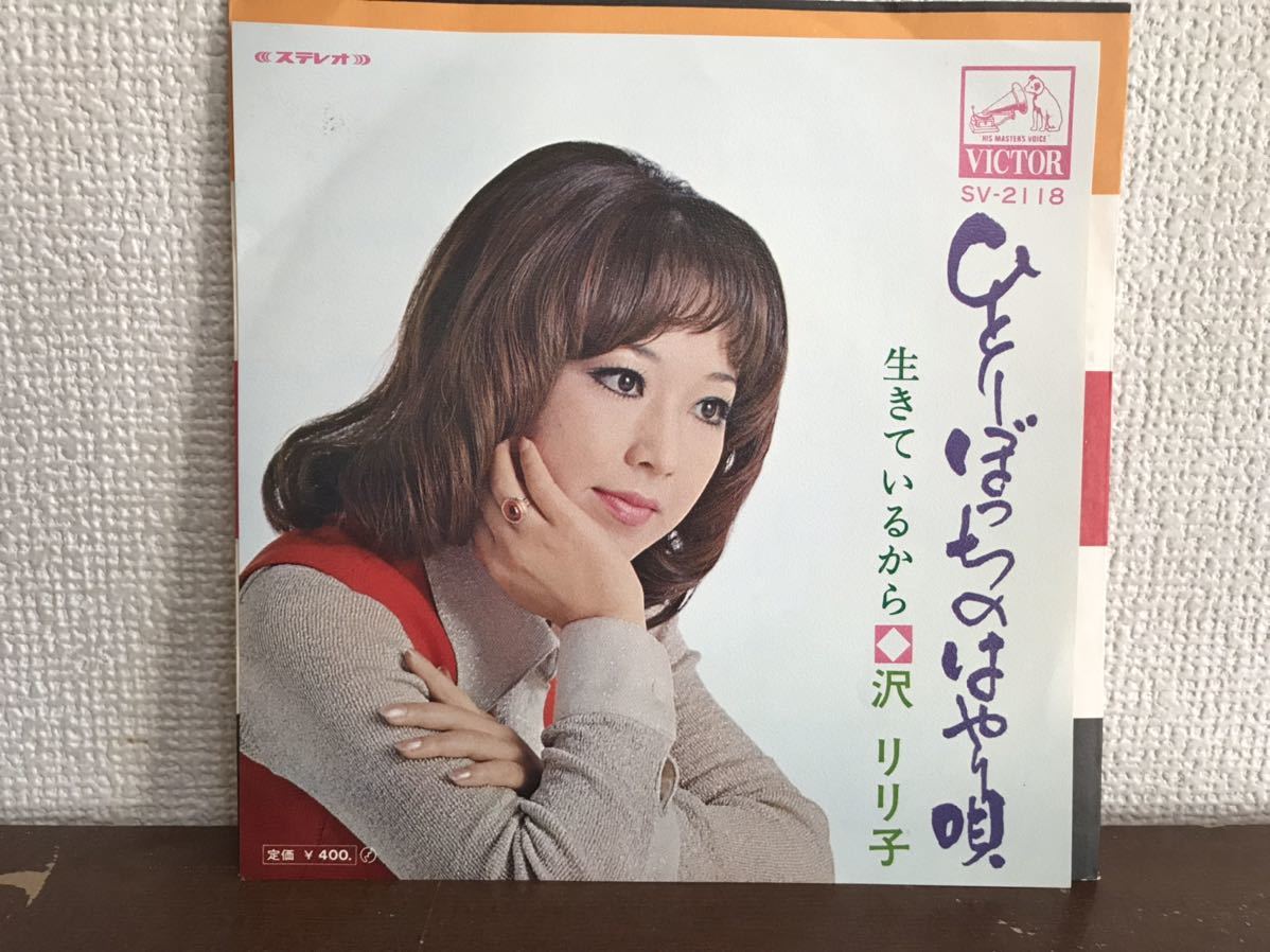 Tears My Pillow - YouTube On 7）ホット・ミルク／ハッシャバイ