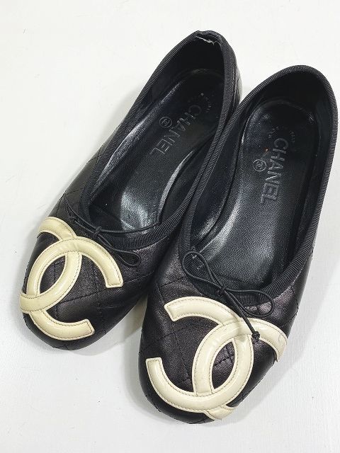 シャネル CHANEL ココマーク カンボンライン マトラッセ