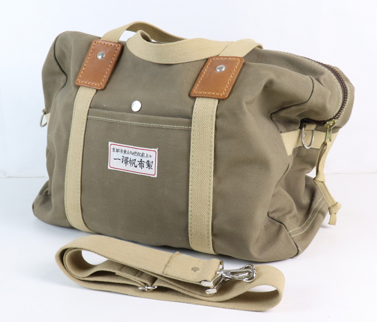 一澤信三郎帆布 製品詳細 ～ 京都市東山知恩院前上ル 旅する