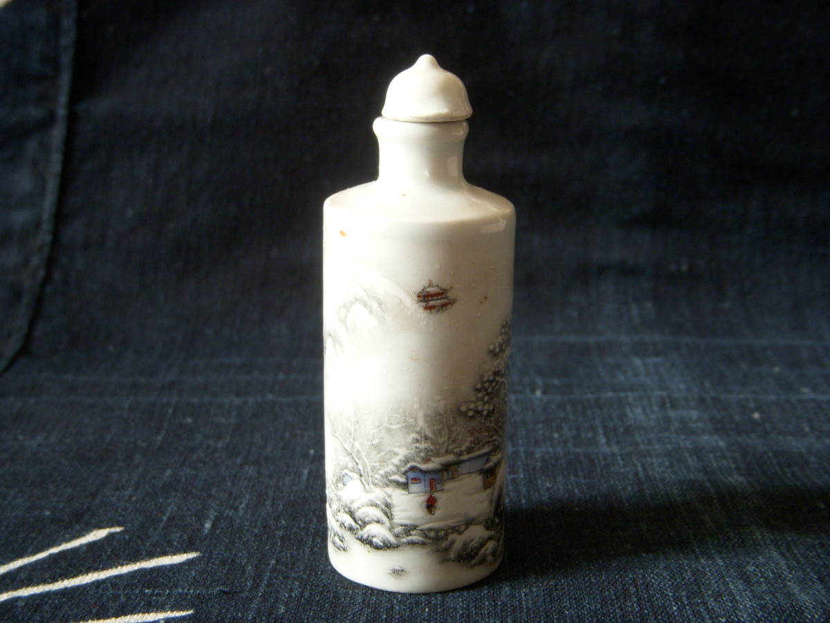 シノワズリーモダン京都 鼻煙壺 中国の小さな芸術品鼻煙壺 : 中国 紺碧