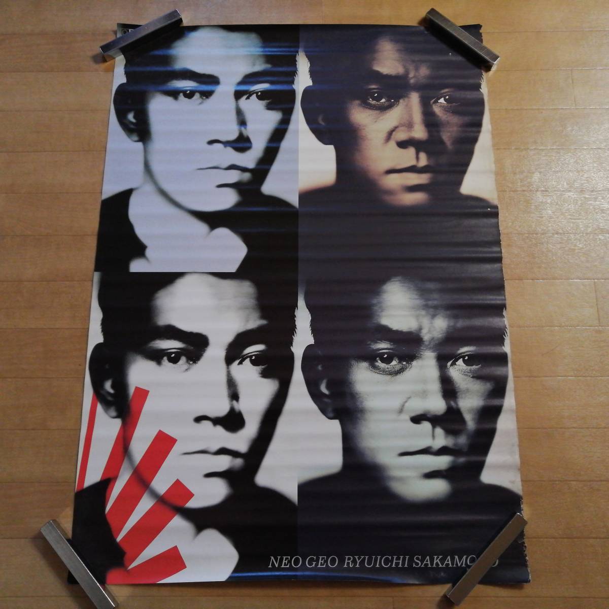 坂本龍一 1987年 ポスターno.1 坂本龍一 1987年 ポスターno.1 坂本龍一
