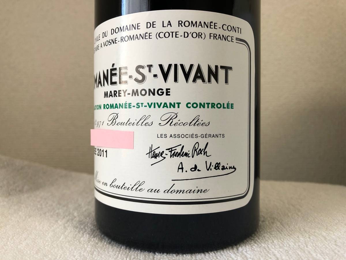 ROMANÉE-ST-VIVANT 2015 ロマネ・コンティ