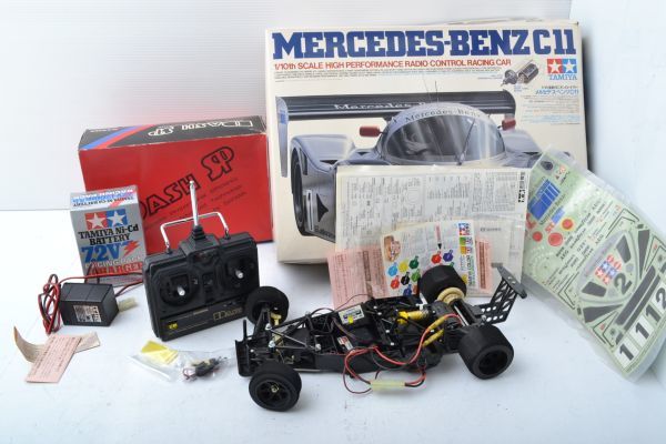 A941B91M//タミヤ TAMIYA メルセデス ベンツ C11 Mercedes-Benz C11