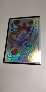 パラレル 悟空のYahoo!オークション(旧ヤフオク!)の相場・価格を見る 
