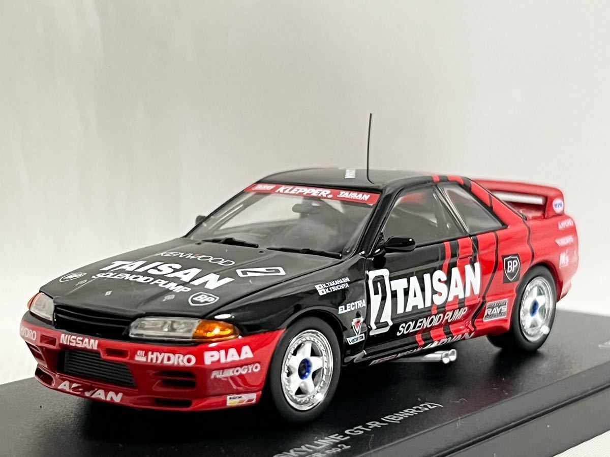 京商 1/43 タイサン クリッパー スカイライン GT-R BNR32 高橋健二