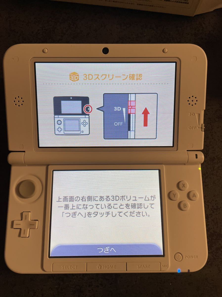 s1071809917.3