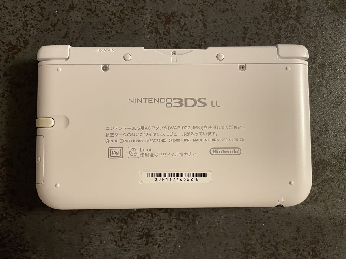 s1071809917.6