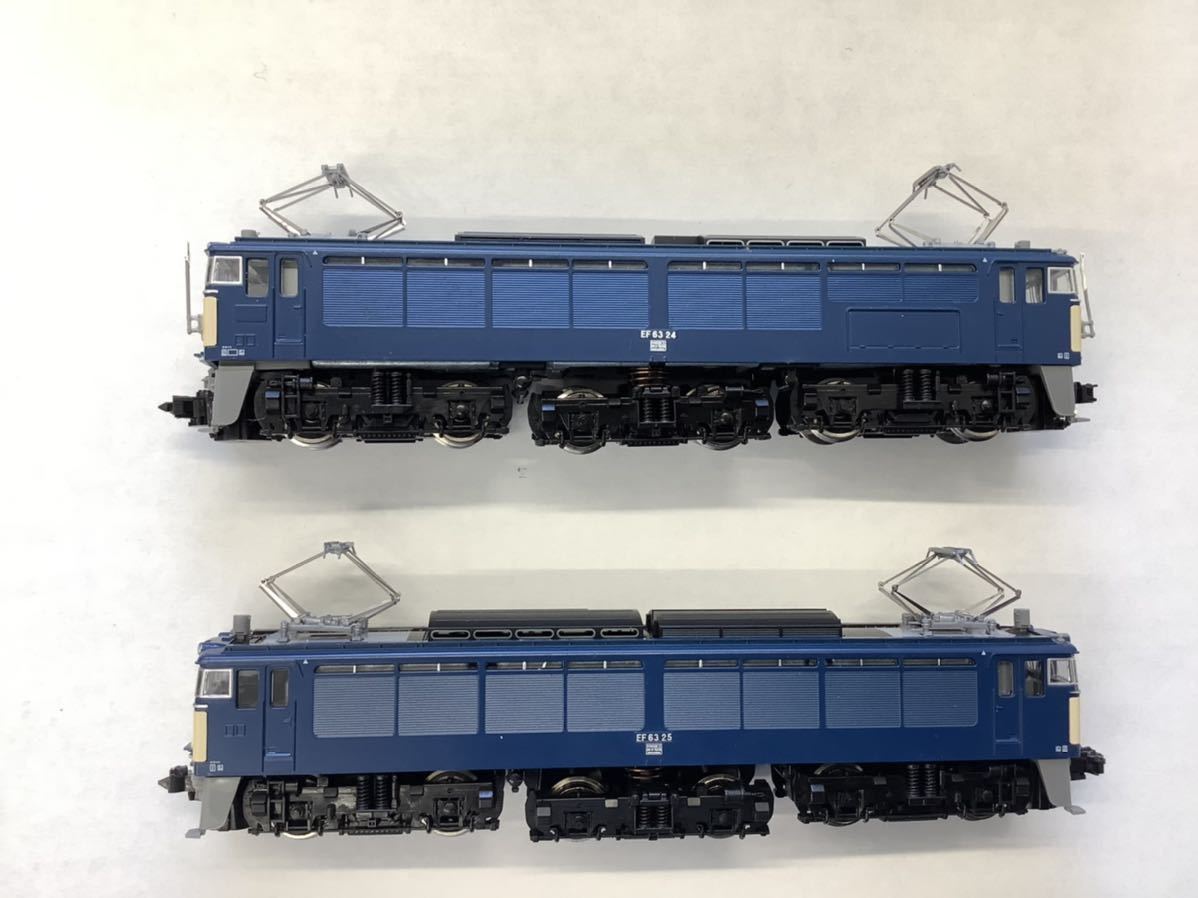 トミックス98151 EF63 3次形 青色セット 【公式通販】