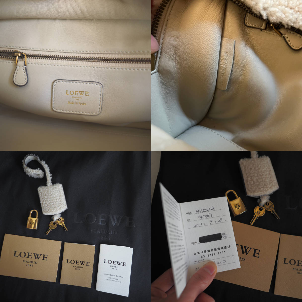 定価65万 超希少限定！ ロエベ LOEWE ムートンファー アマソナ28 
