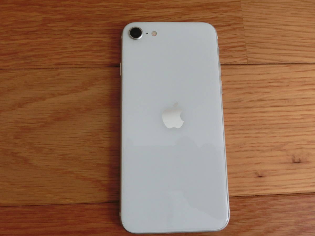 S11 SIMフリー iPhone SE 第2世代（SE2）128GB ホワイト iPhone SE（第2世代）SE2 128GB ホワイト 一括購入品 SIMフリー 判定