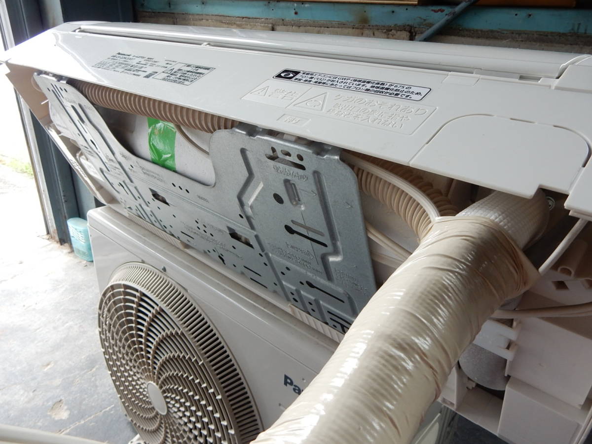 1482 パナソニックCS-229CEXE72019年 6畳 エアコン 中古 商品一覧