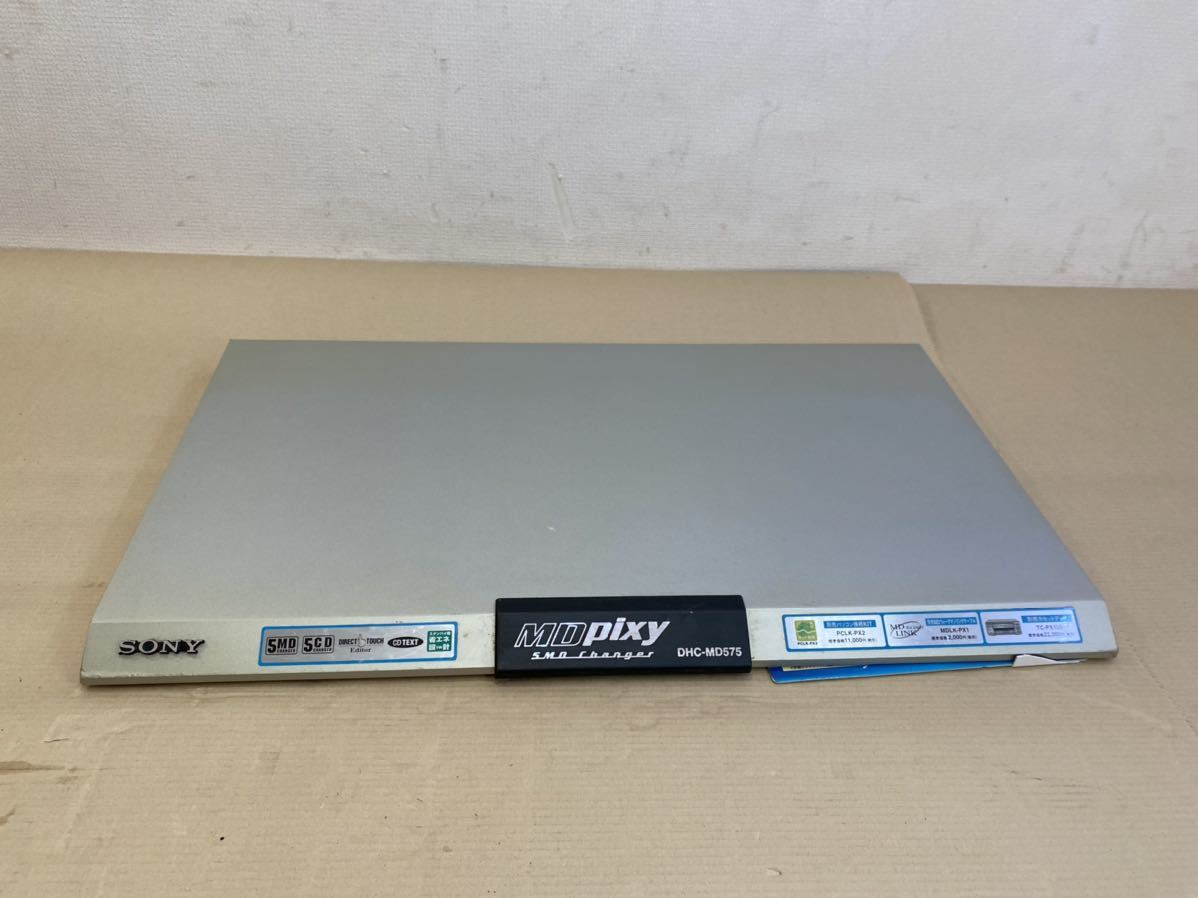 オーディオ機器 pixy 店舗展示用オーディオ台座