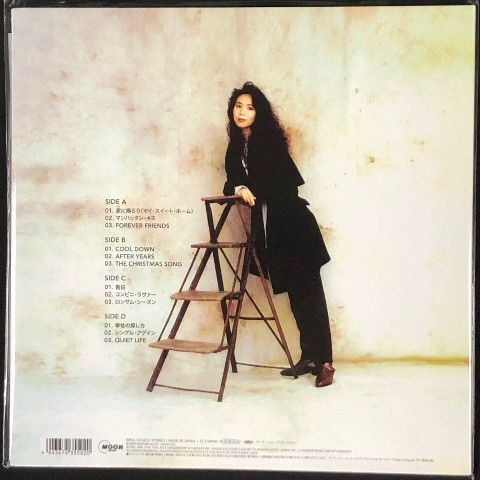 Life Anniversary (30th Quiet 竹内まりや : Edition) Edition