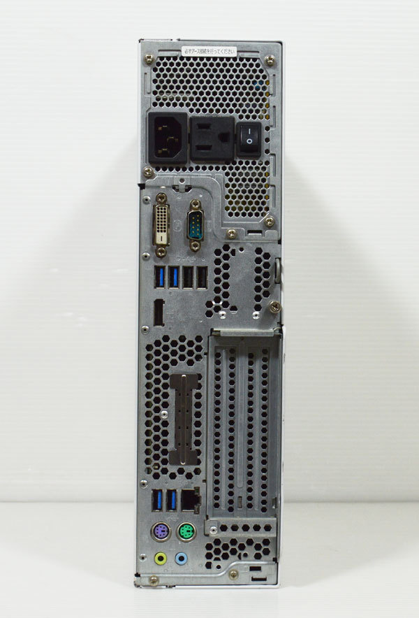 DA26 第6世代 Core i5 6500 3.20GHz 8GB SSD 256GB リカバリディスク