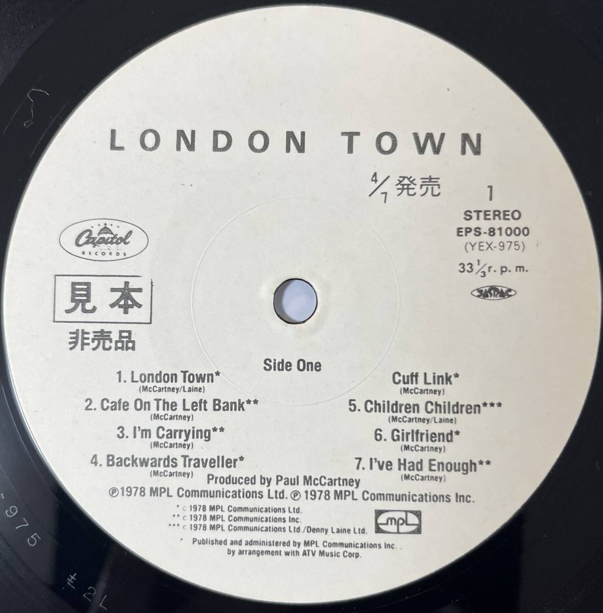 新作登場 見本盤 ポールマッカートニー ロンドンタウン(その他)｜売買されたオークション情報、yahooの商品情報をアーカイブ公開 - オークファン B