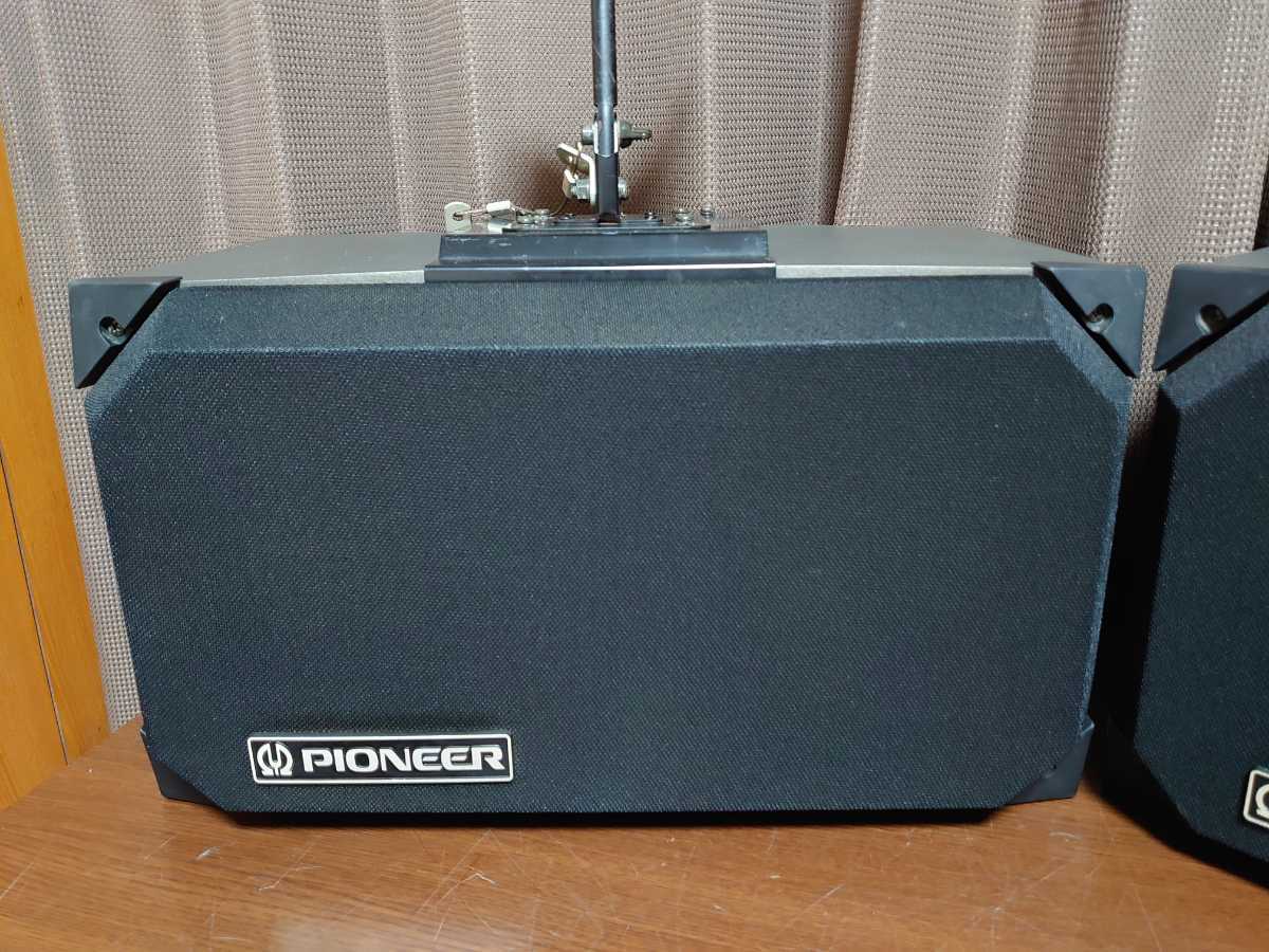 業務 用 パイオニアスピーカー パイオニア スピーカー Pioneer 業務用 