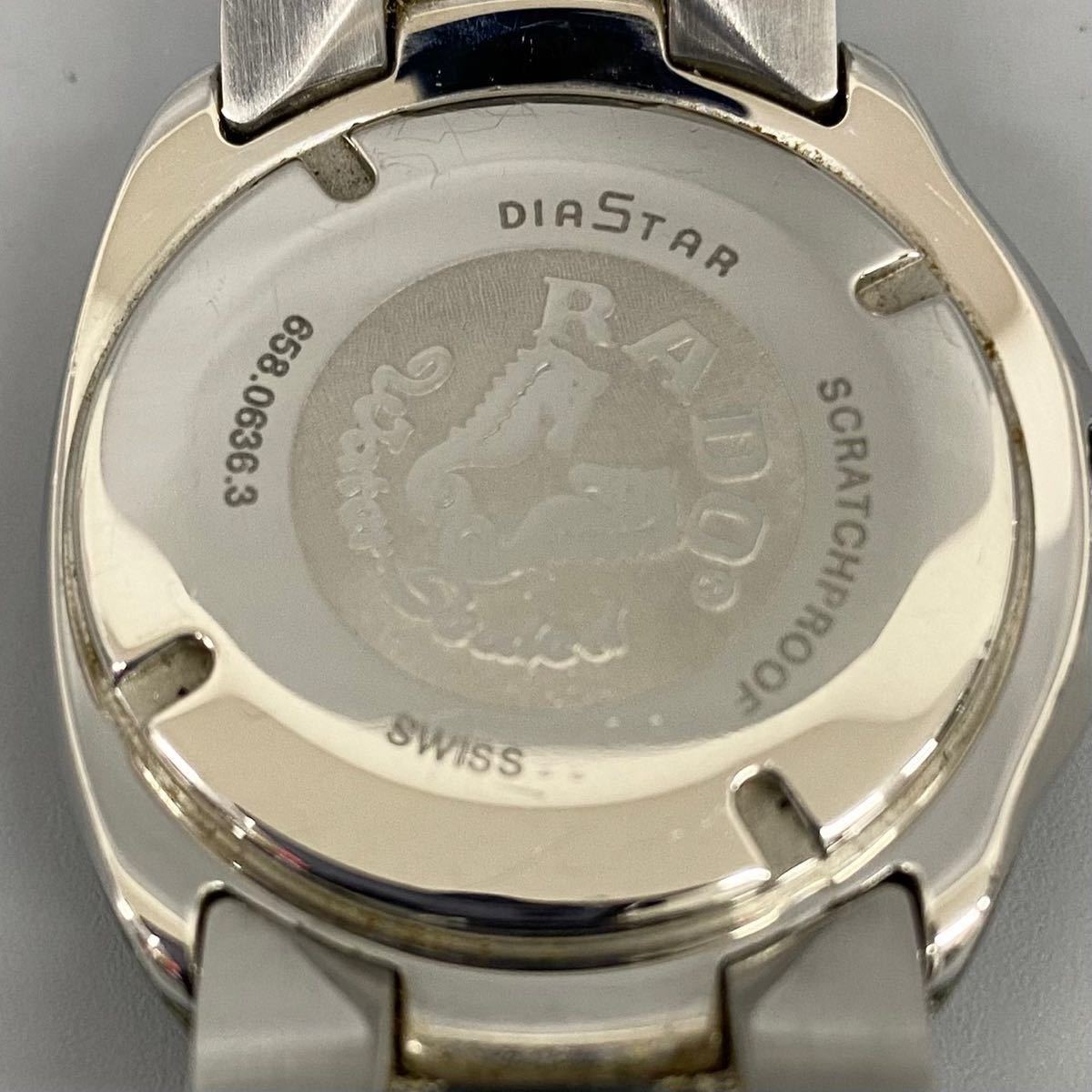 1円 RADO ラドー 自動巻 腕時計 ダイヤスター 658.0636.3 ブルー文字盤 