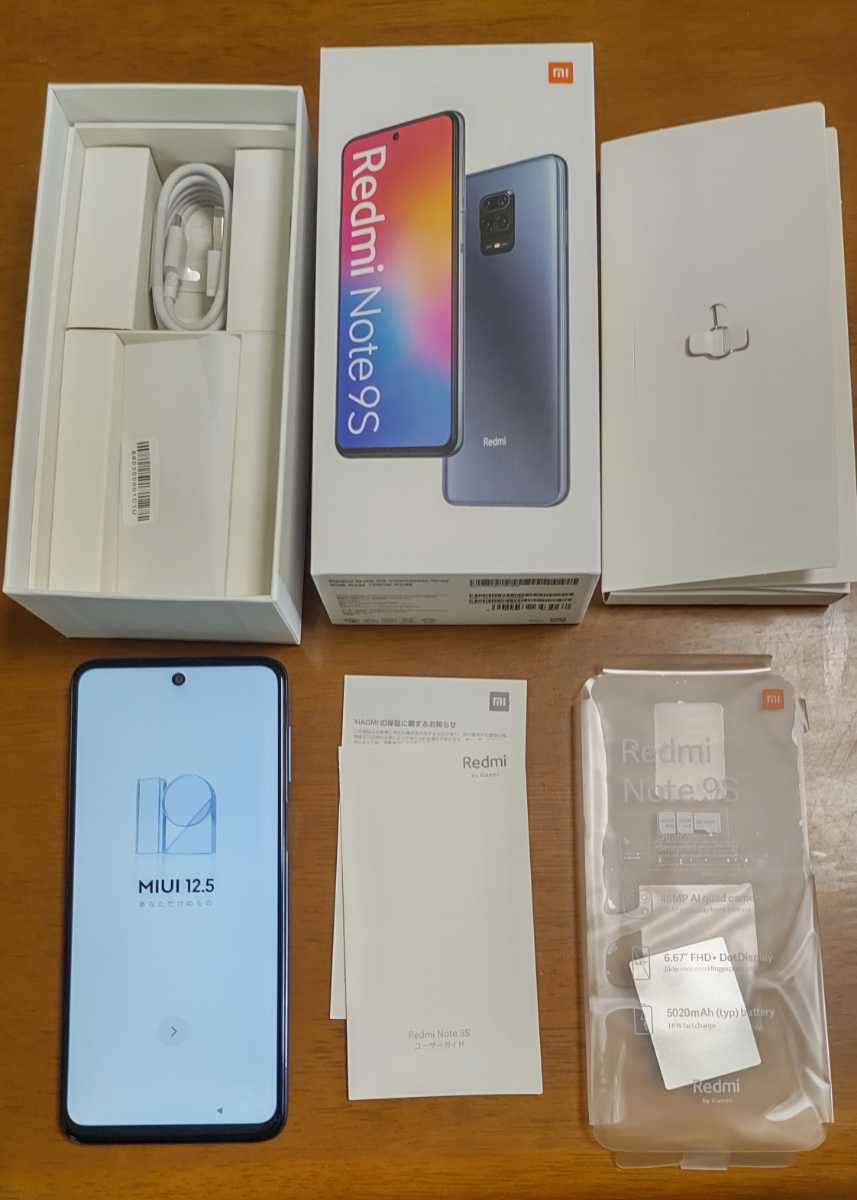 スマートフォン/携帯電話 Redmi Note 9S Interstellar Grey Simフリー