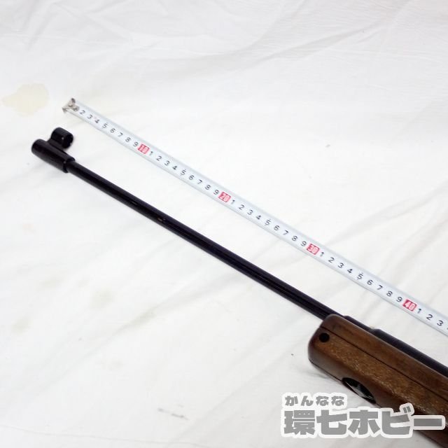 0KP83◇当時物 マツシロ/K.K MATSUSHIRO TMガン 1976 SS9000 TM-07