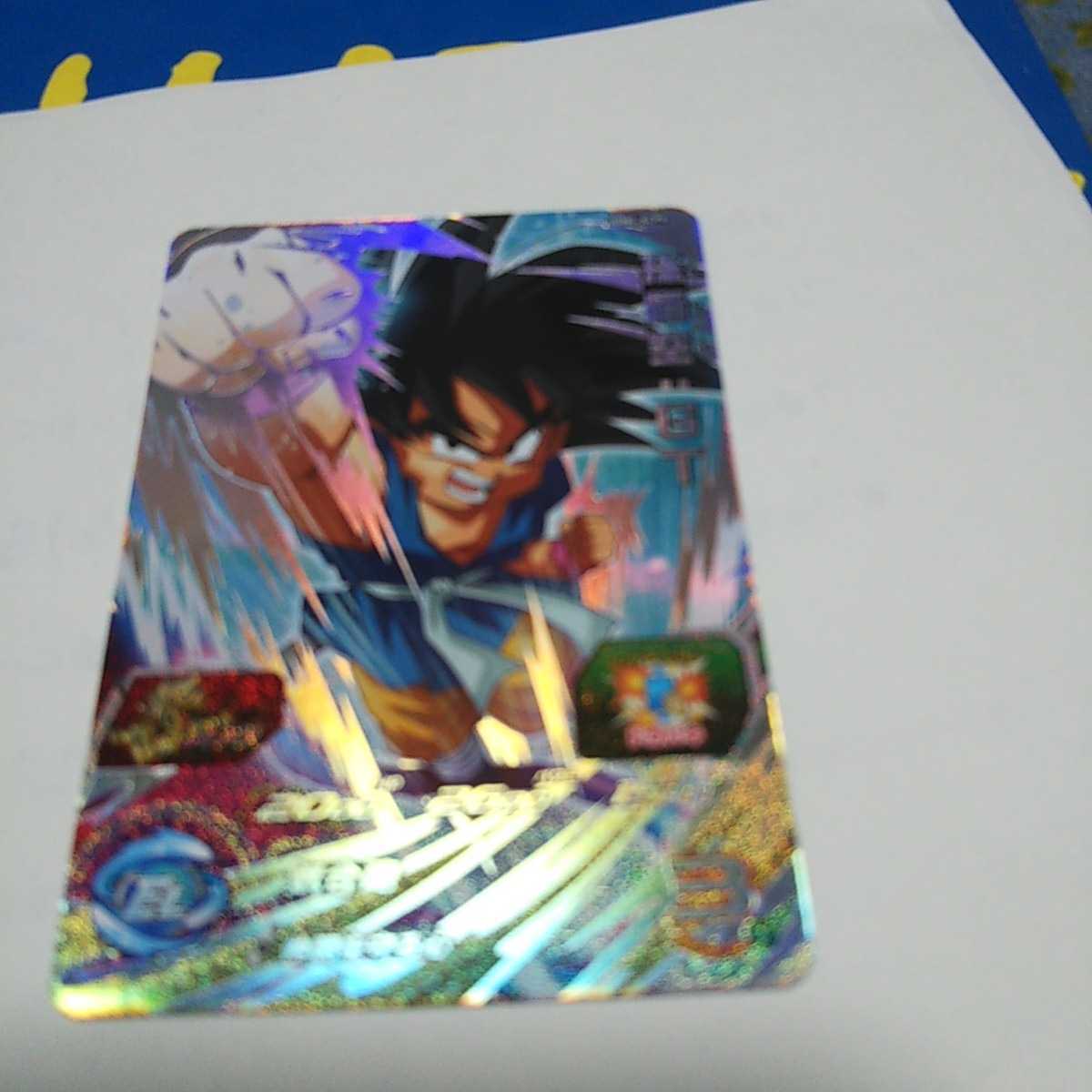 スーパードラゴンボールヒーローズ UGM5 5弾 CP UGM5-KCP9 孫悟空:GT 
