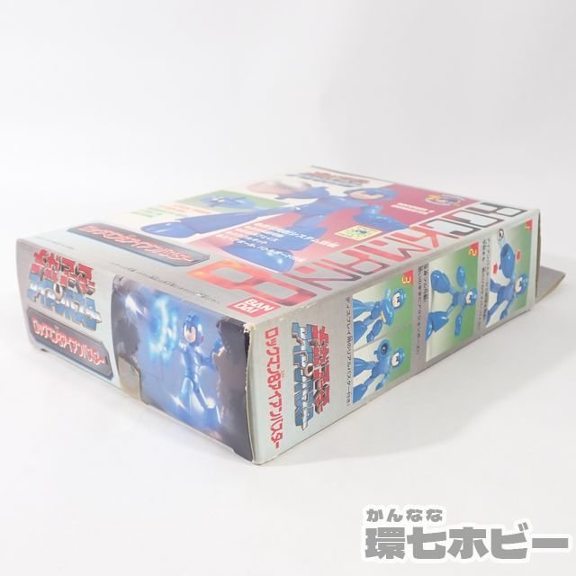 1Ur9◇未組立 当時物 バンダイ ロックマン8 アイアンバスター メガ 