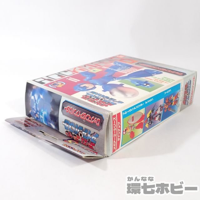 1Ur9◇未組立 当時物 バンダイ ロックマン8 アイアンバスター メガ 