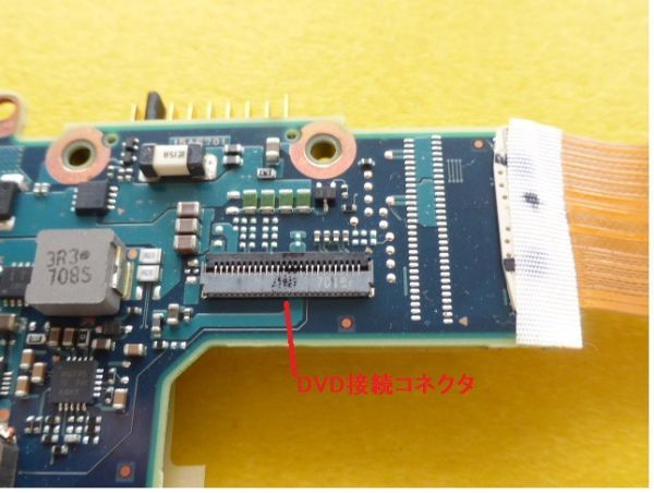 PC部品 CF-SZ6用 マザーボード SSDモデル （Core i5 2.6GHz メモリ8GB