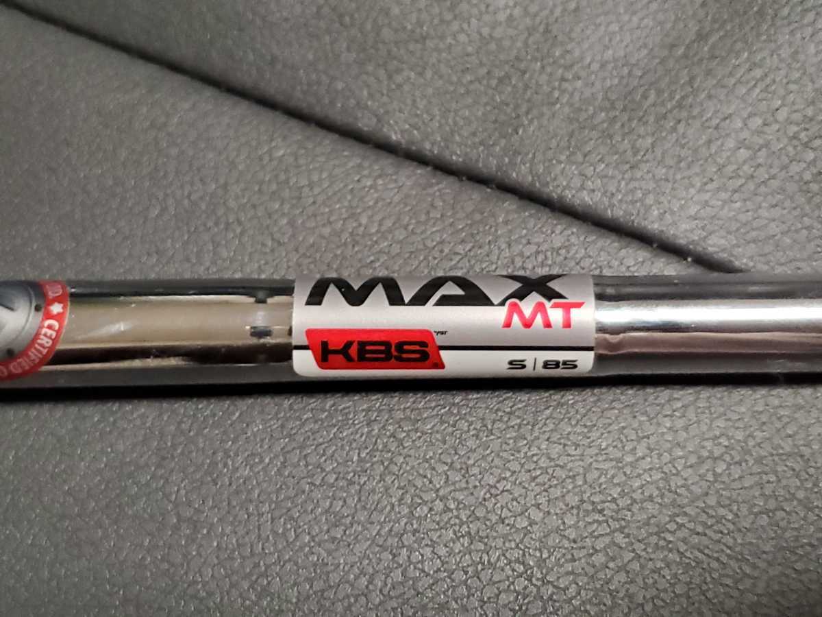 SIM2 レスキュー U5 25° KBS MAX85 フレックスS MAX レスキュー KBS