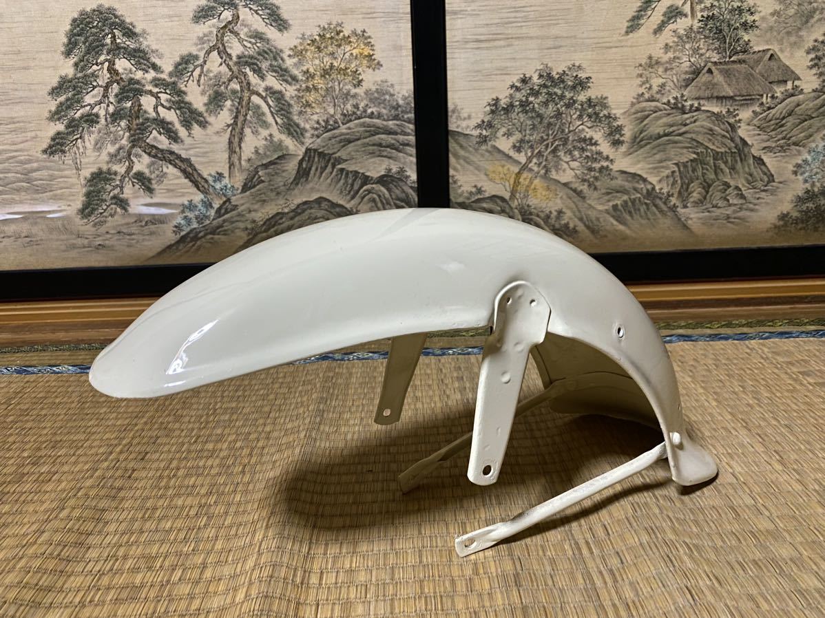激レア新品シャリー純正フロントフェンダー 兜フェンダー 鉄兜