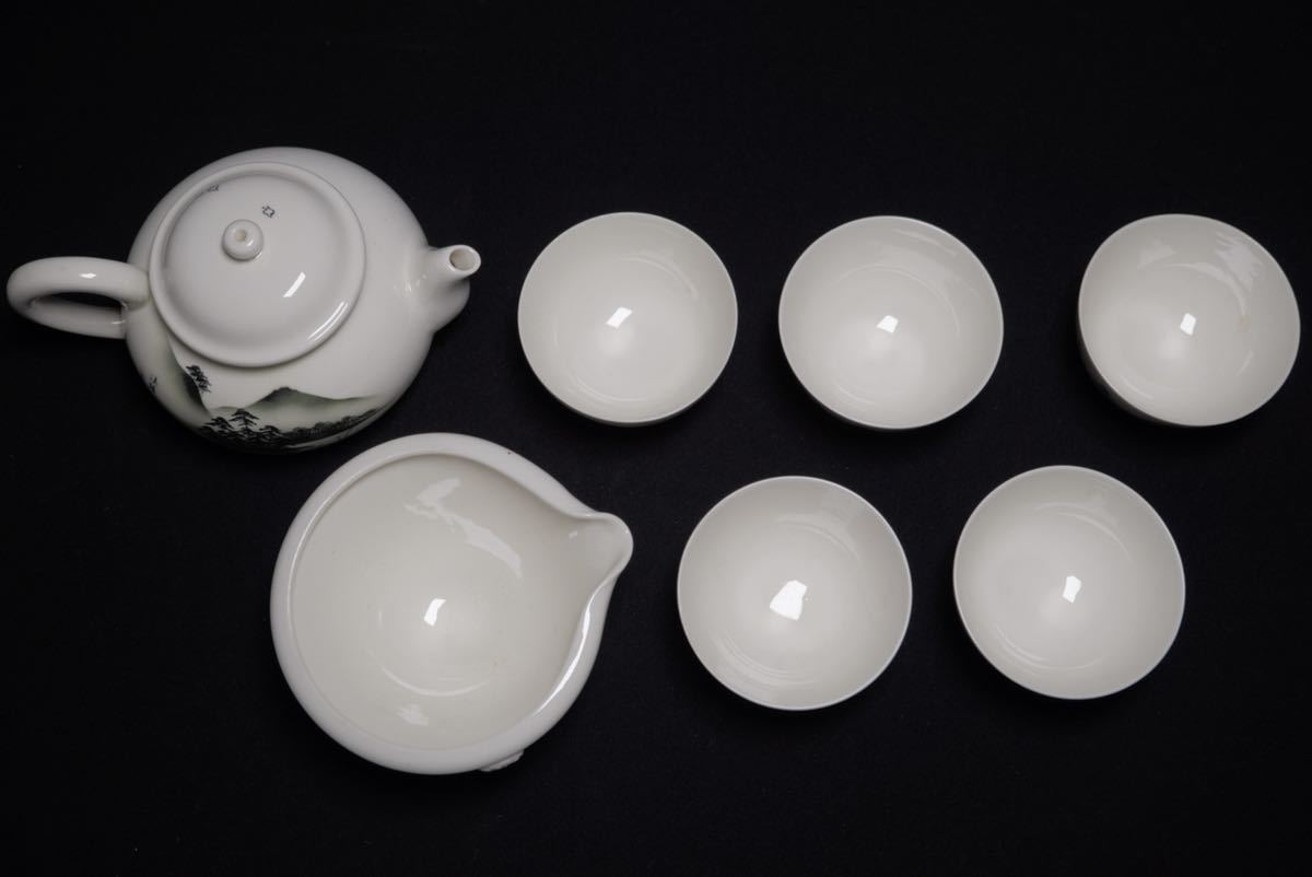 古家】珉平焼 煎茶道具 宝瓶 茶器 湯冷まし煎茶碗 無傷 京焼 宝