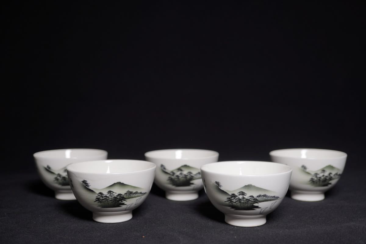 古家】珉平焼 煎茶道具 宝瓶 茶器 湯冷まし煎茶碗 無傷 京焼 宝