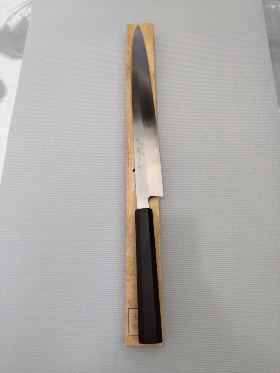 【低価，SALE】 本焼 柳刃 尺寸300mm 黒檀柄(刺身包丁)｜売買されたオークション情報、yahooの商品情報をアーカイブ公開 - オークファン 包丁