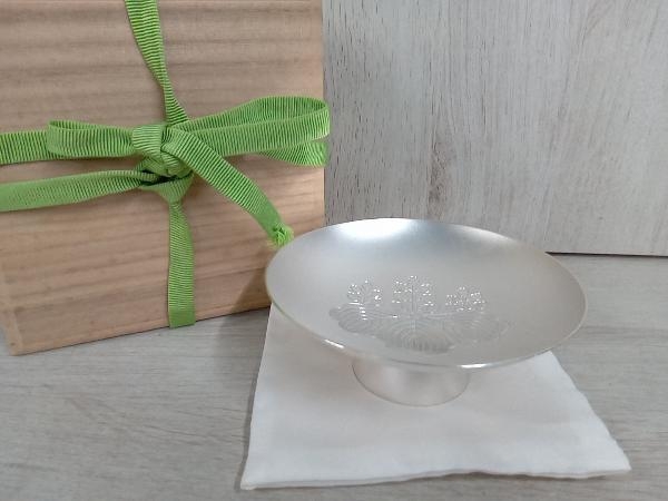 銀杯 盃 造弊局製 シルバー 約177.5g 銀製 純銀 酒器 金属工芸 箱有り