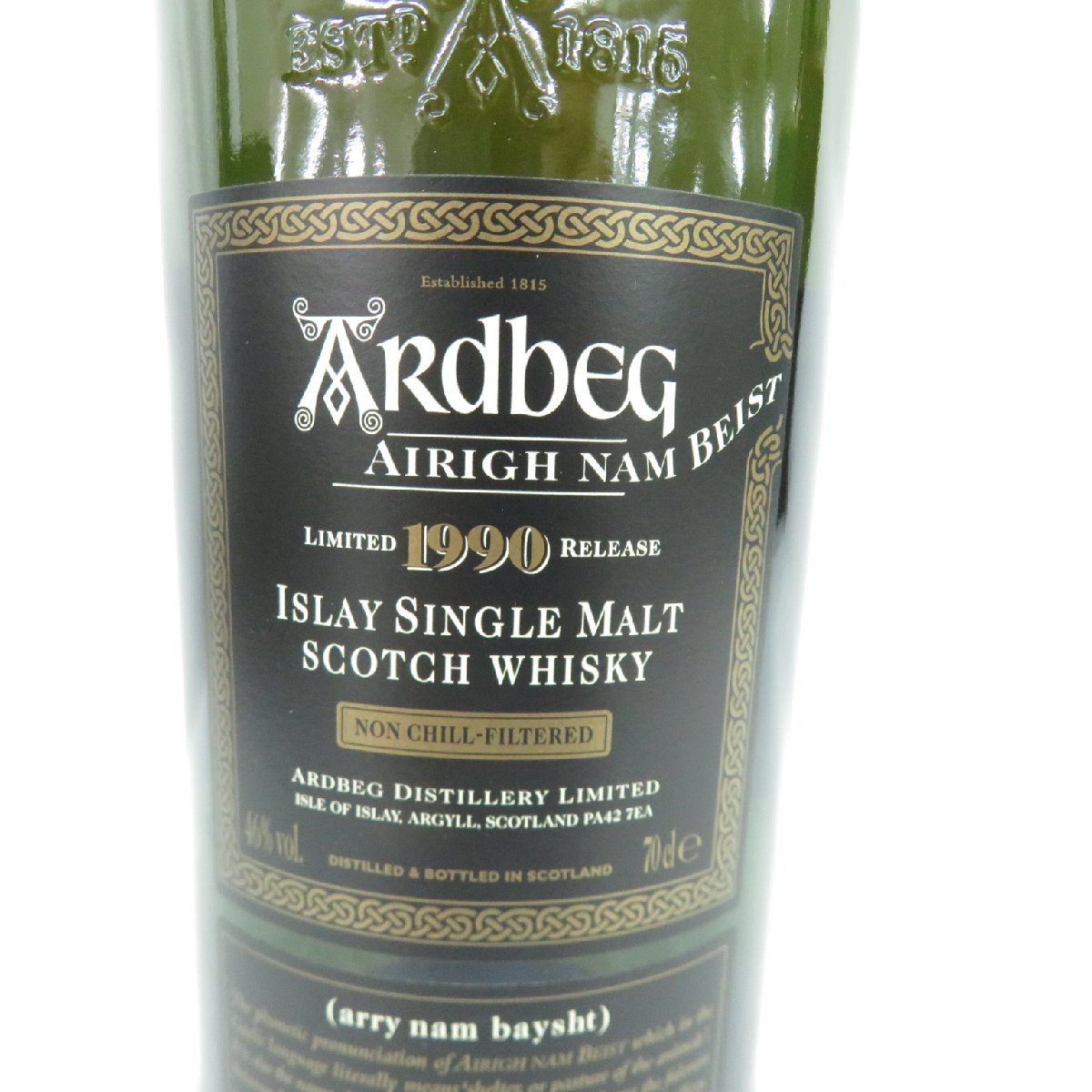 アードベッグ アリーナムビースト 1990 限定品 限定品】アードベッグ
